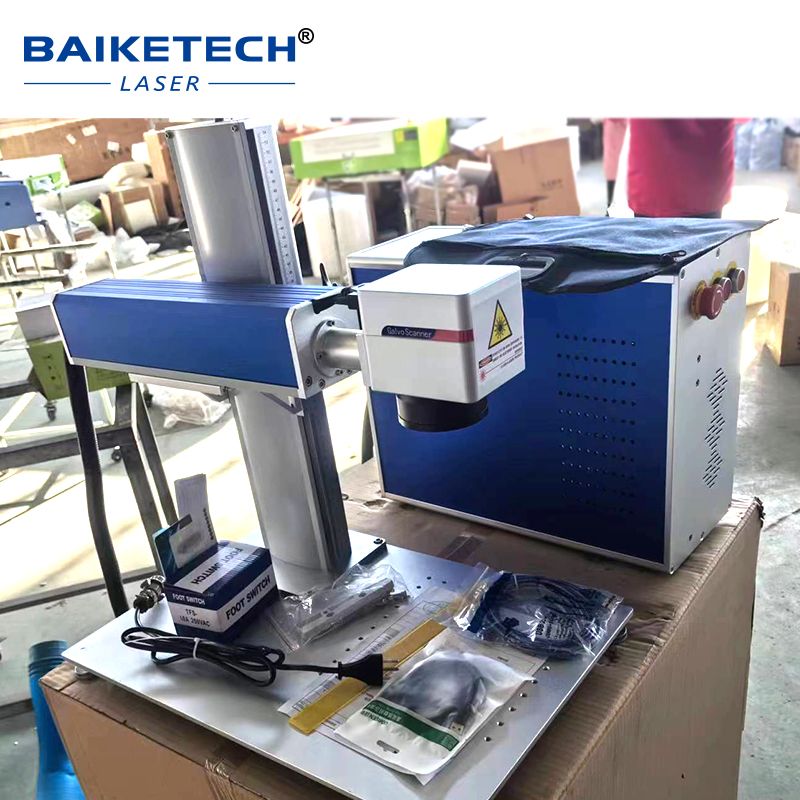 Fiber Laser Marking Machine 30W - Machine de marquage laser à fibre
