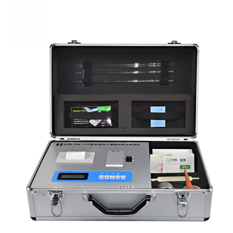 Détecteur d'engrais pour sols  - Test Instruments avis et prix